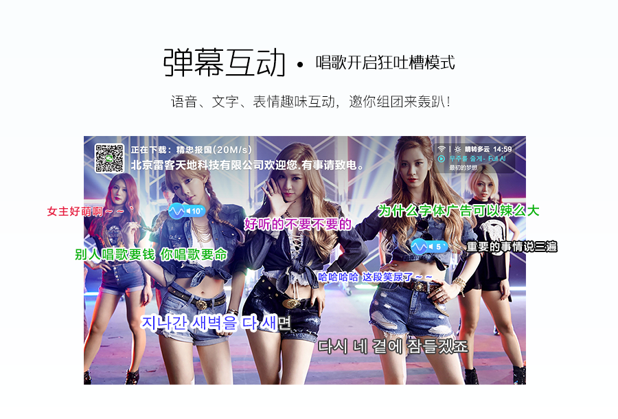 1511941648944430.png 5.png