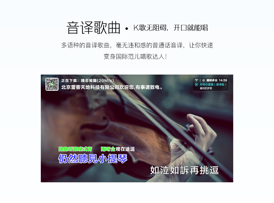 1511941655207508.png 6.png