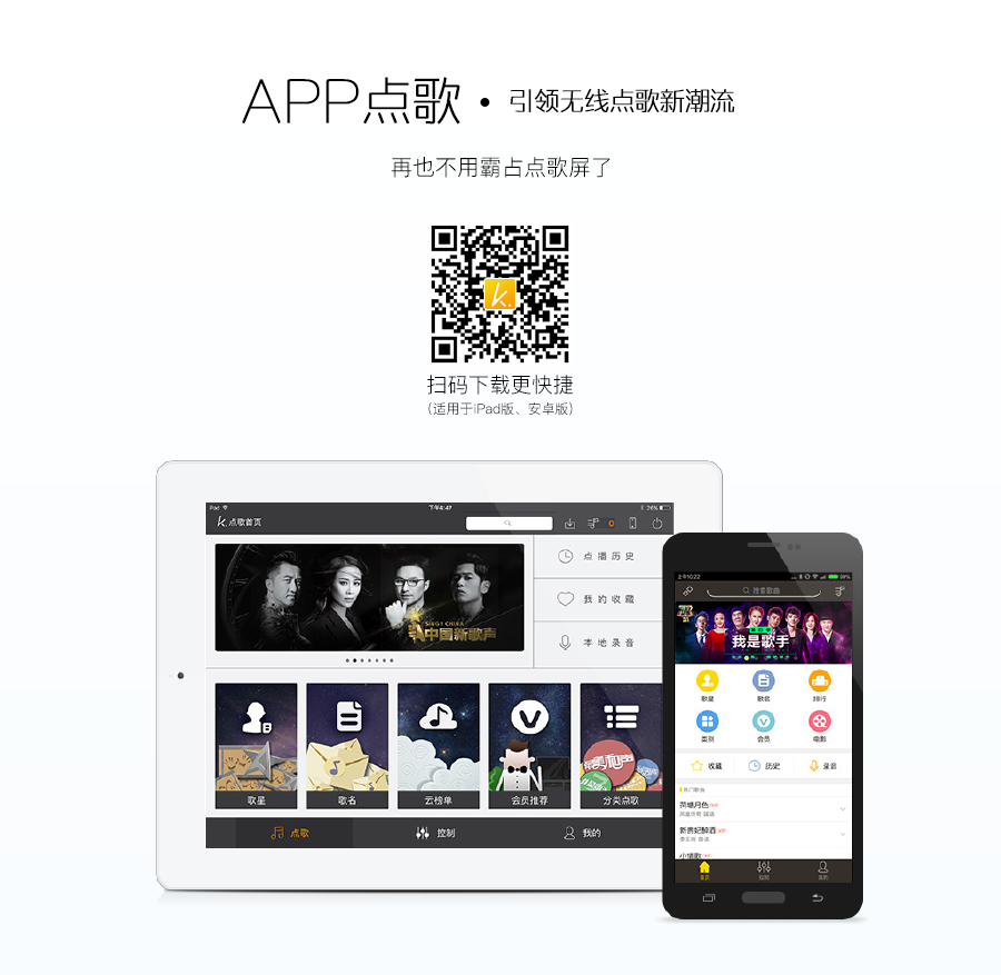 1511941827492142.png 9.png