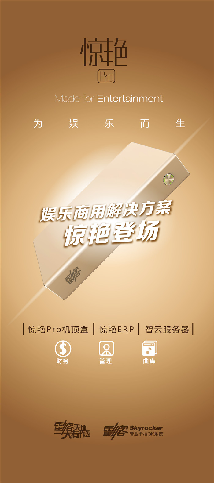 1511942896938138.jpg 597949446eda1.jpg